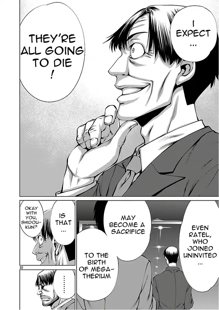 Killing Bites Chapter 54 image 31_optimized